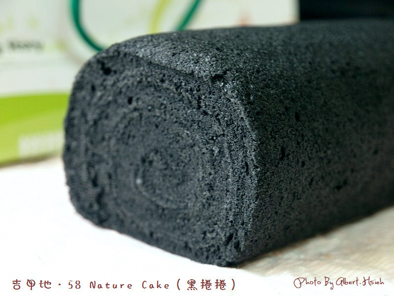 【在地好物】吉甲地．【58 Nature Cake、茶籽堂、文山手作皂】 @愛伯特