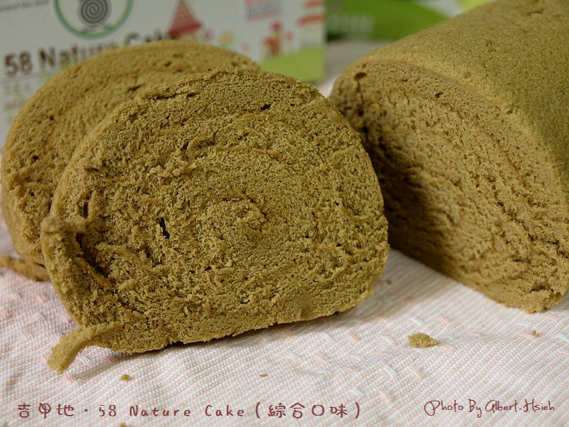 【在地好物】吉甲地．【58 Nature Cake、茶籽堂、文山手作皂】 @愛伯特