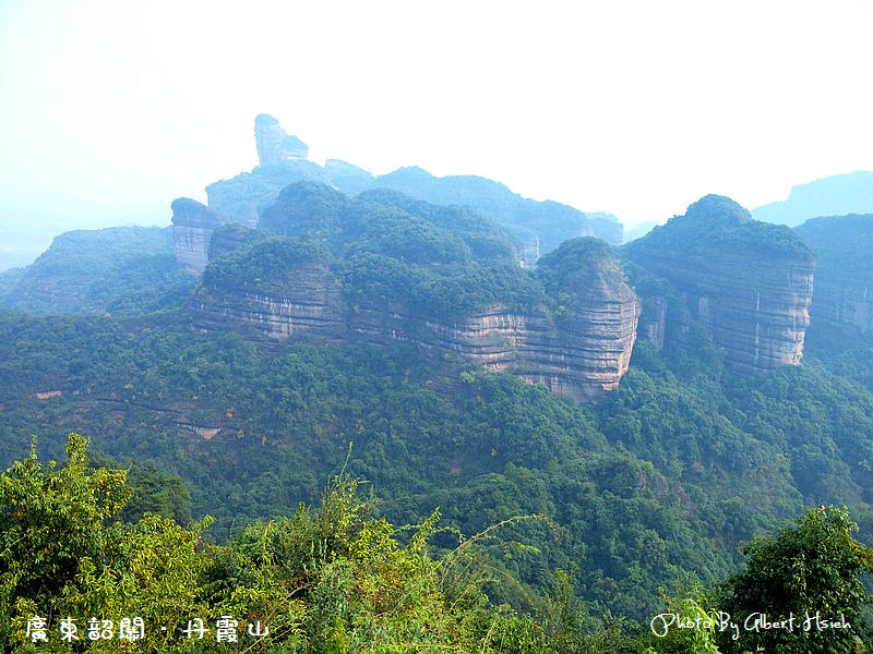 丹霞山(長老峰景區)．廣東景點（世界自然遺產我來啦） @愛伯特