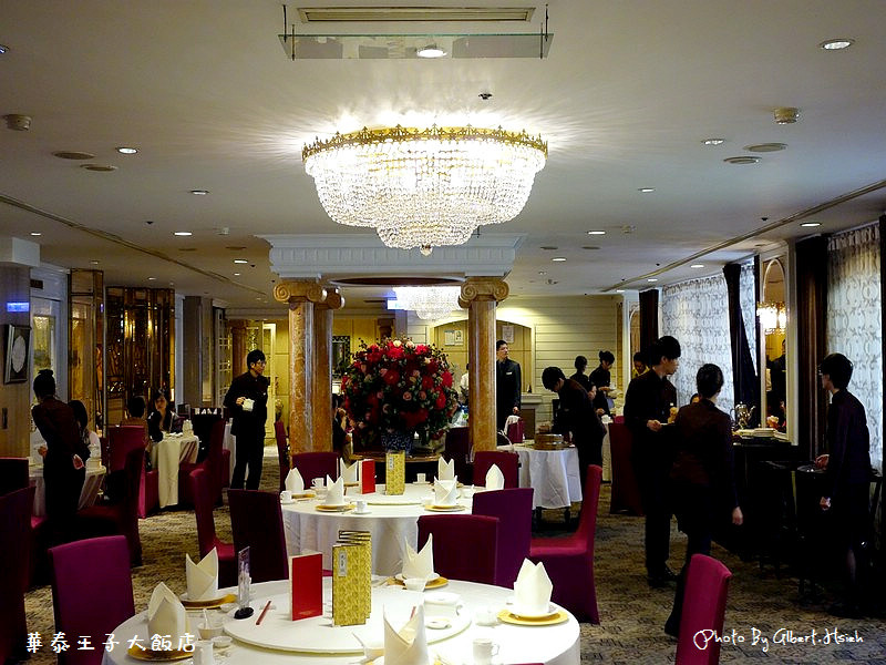 【片皮鴨】台北中山．華泰王子大飯店（會讓你流口水的好滋味） @愛伯特