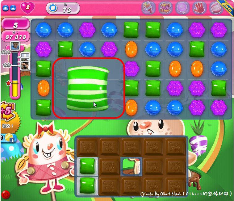 【APP遊戲】Candy Crush Saga（讓你欲罷不能的糖果粉碎遊戲） @愛伯特