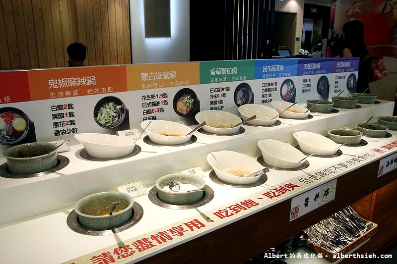 【自助式火鍋吃到飽】台北中正．精彩火鍋館前店（食材新鮮&#038;啤酒喝到飽超讚） @愛伯特