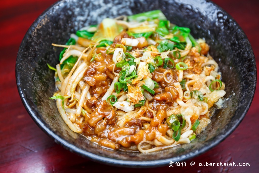 給麵子．桃園美食小吃（XO醬系列必點，辣醬也是一絕必添加） @愛伯特