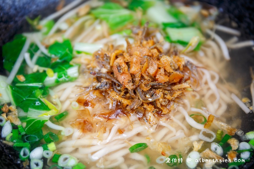 給麵子．桃園美食小吃（XO醬系列必點，辣醬也是一絕必添加） @愛伯特
