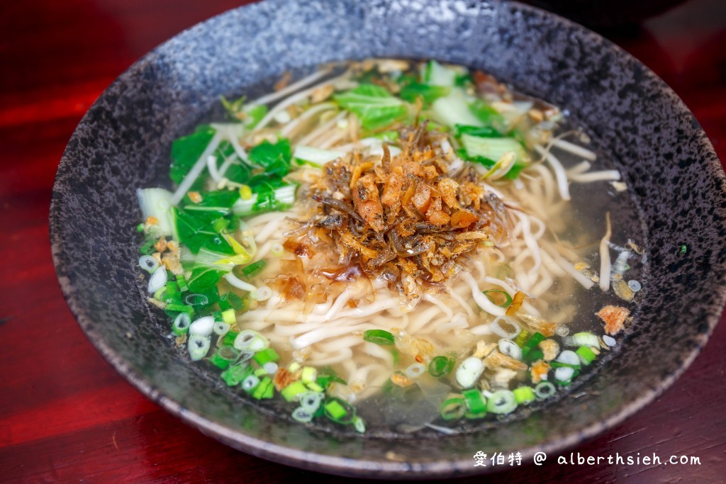 給麵子．桃園美食小吃（XO醬系列必點，辣醬也是一絕必添加） @愛伯特