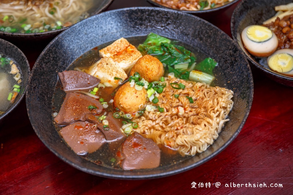給麵子．桃園美食小吃（XO醬系列必點，辣醬也是一絕必添加） @愛伯特