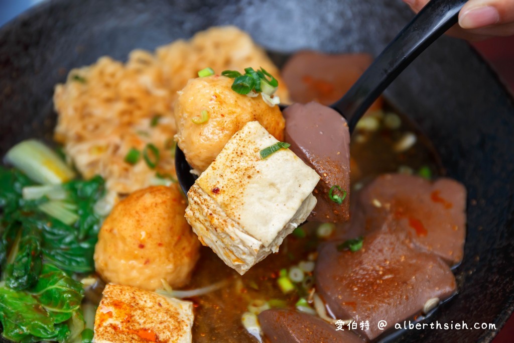 給麵子．桃園美食小吃（XO醬系列必點，辣醬也是一絕必添加） @愛伯特