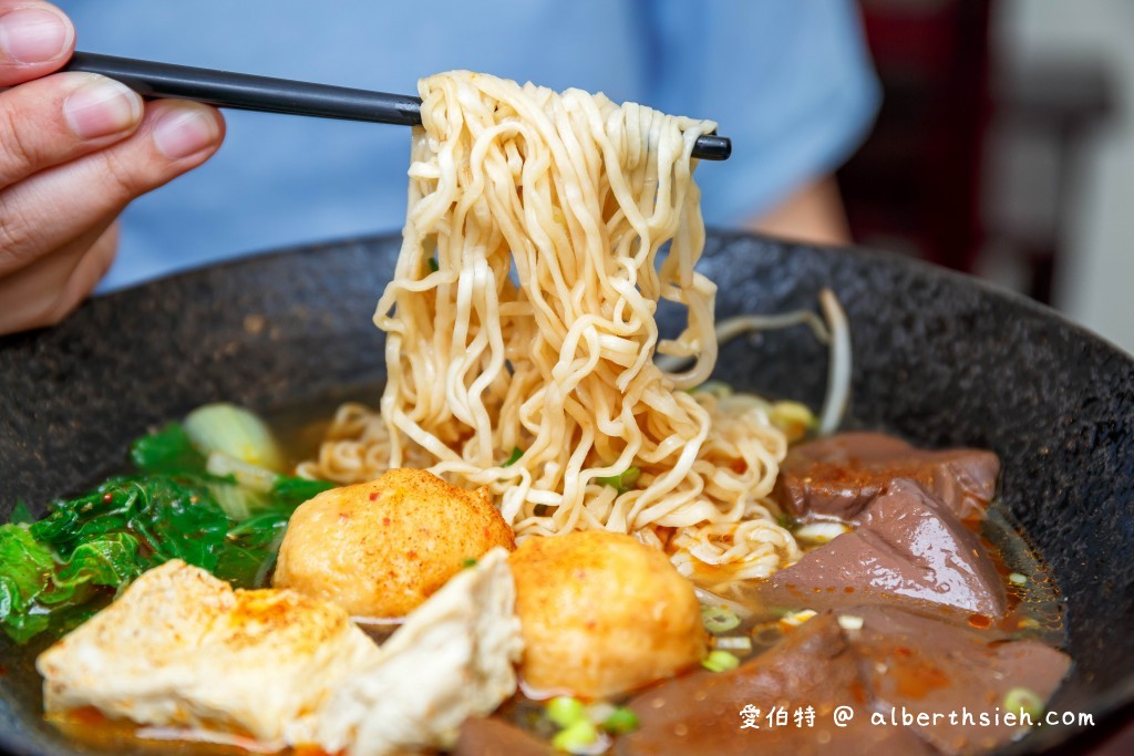 給麵子．桃園美食小吃（XO醬系列必點，辣醬也是一絕必添加） @愛伯特