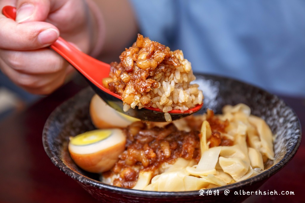 給麵子．桃園美食小吃（XO醬系列必點，辣醬也是一絕必添加） @愛伯特