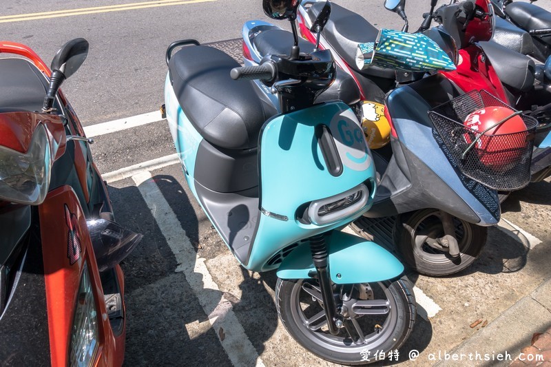 Gogoro GoShare共享電動機車（台北桃園都有/騎乘心得/計費方式/如何註冊/100元推薦碼/服務區域） @愛伯特