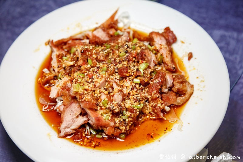 光復雲仙小館雲南料理．桃園平鎮美食（龍岡忠貞市場美食，過橋米線，紫米粑粑，雲南大薄片很推） @愛伯特