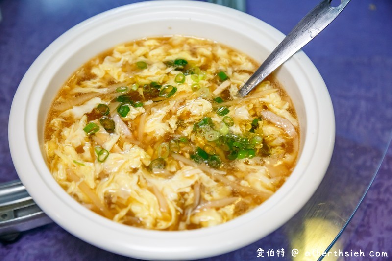 光復雲仙小館雲南料理．桃園平鎮美食（龍岡忠貞市場美食，過橋米線，紫米粑粑，雲南大薄片很推） @愛伯特