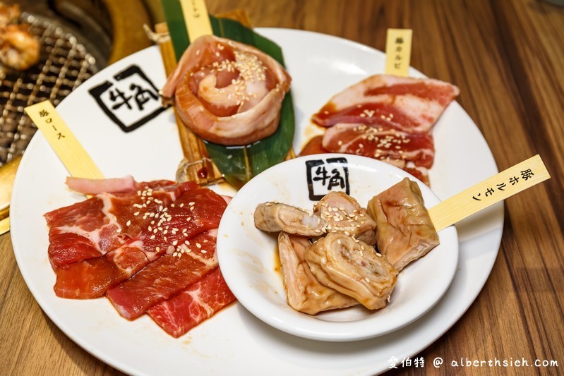 牛角日式燒肉．桃園遠百美食（肉質不錯，但建議平日吃到飽前往才會吃的爽） @愛伯特