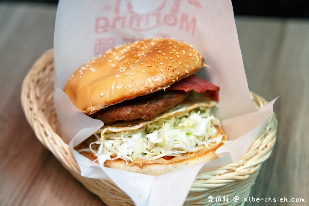 桃園藝文特區美食．漢堡大師同德店早午餐（黑糖全麥吐司/乾炒燻雞麵都很美味好吃喔） @愛伯特