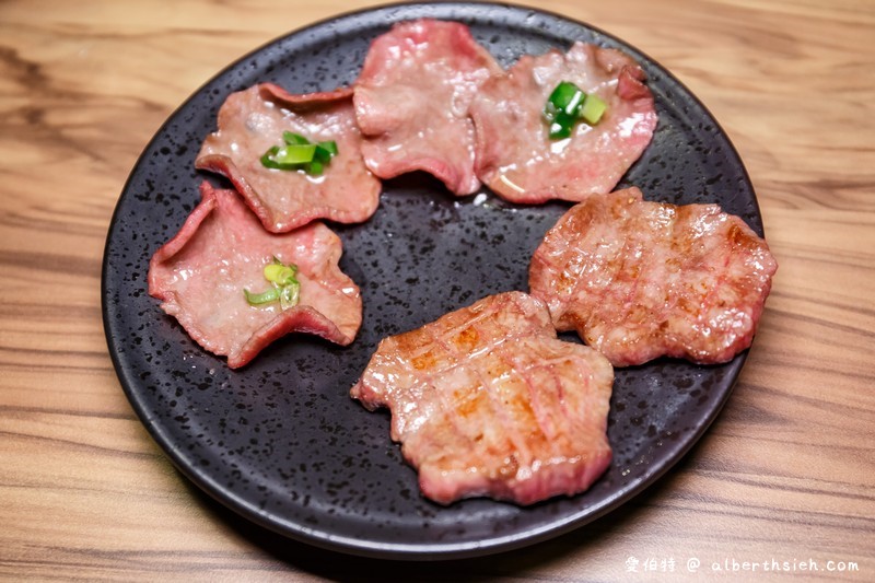 和東燒肉屋．桃園美食（牛舌七吃必點的美味炭火燒肉套餐） @愛伯特