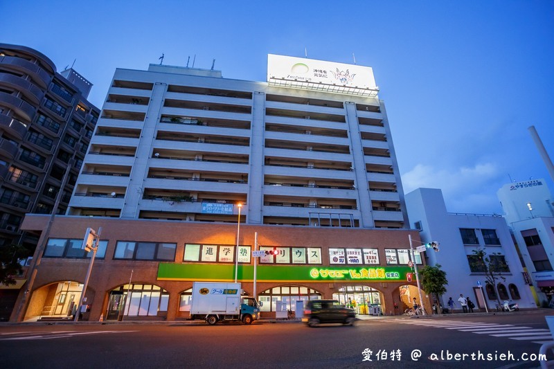 沖繩海洋飯店 Hotel Ocean（那霸No.1親子友善飯店，免費飲料BAR細節用心很有溫度） @愛伯特