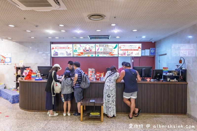 沖繩海洋飯店 Hotel Ocean（那霸No.1親子友善飯店，免費飲料BAR細節用心很有溫度） @愛伯特