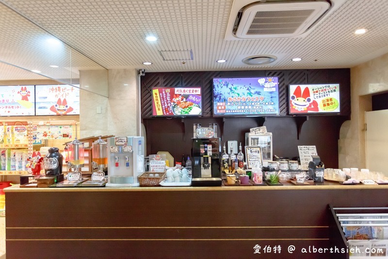 沖繩海洋飯店 Hotel Ocean（那霸No.1親子友善飯店，免費飲料BAR細節用心很有溫度） @愛伯特