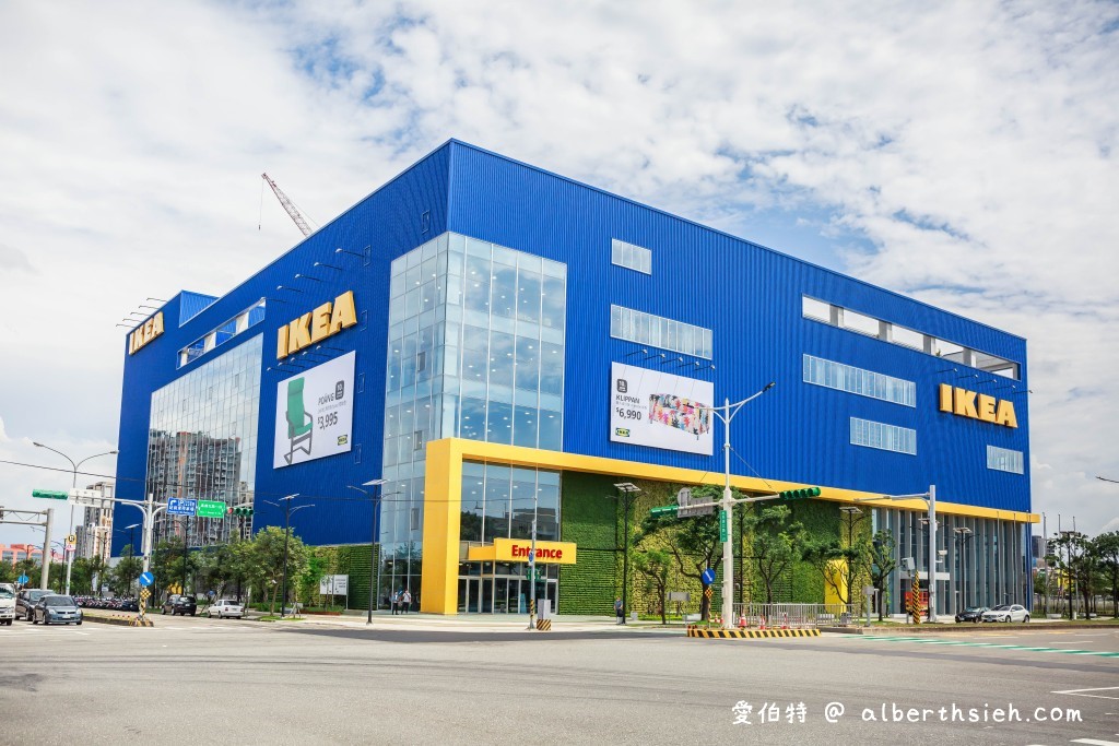 桃園IKEA青埔旗艦店（開幕時間，地址，如何前往） @愛伯特