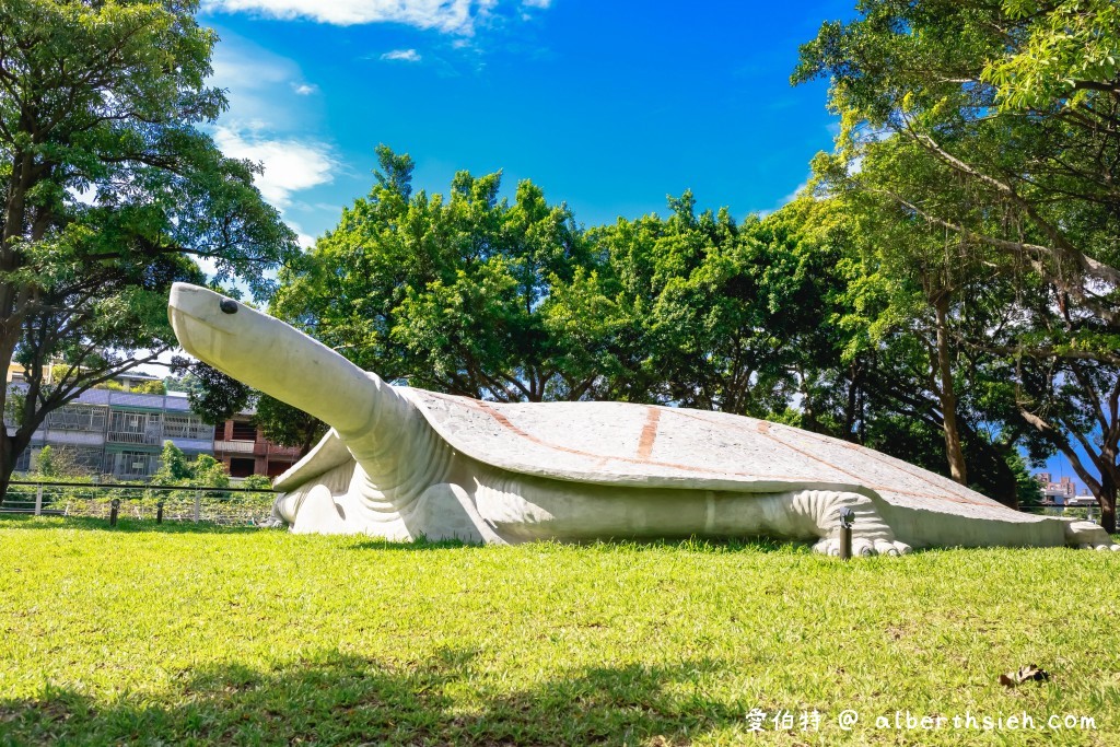 桃園親子景點．龜山中正公園（全台最大的烏龜配上冒險溜滑梯塔） @愛伯特