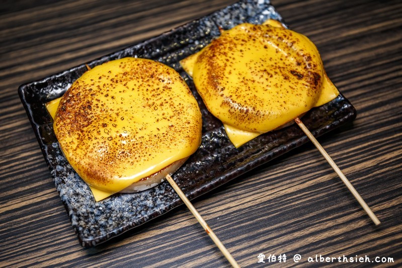 久聚居酒屋．桃園宵夜美食（美味的燒烤料理，還有料理東西軍的相撲鍋） @愛伯特