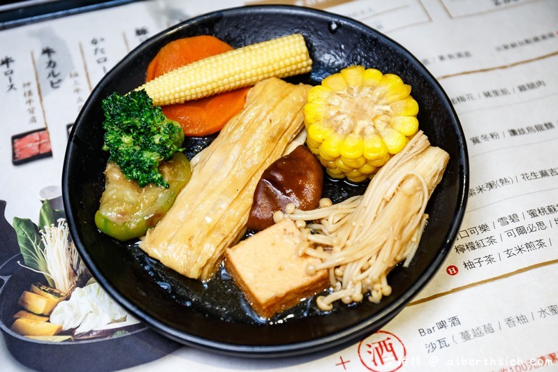 金大鋤壽喜燒．中壢吃到飽美食（399元起肉品/蔬菜/甜品/飲料任你吃到爽） @愛伯特