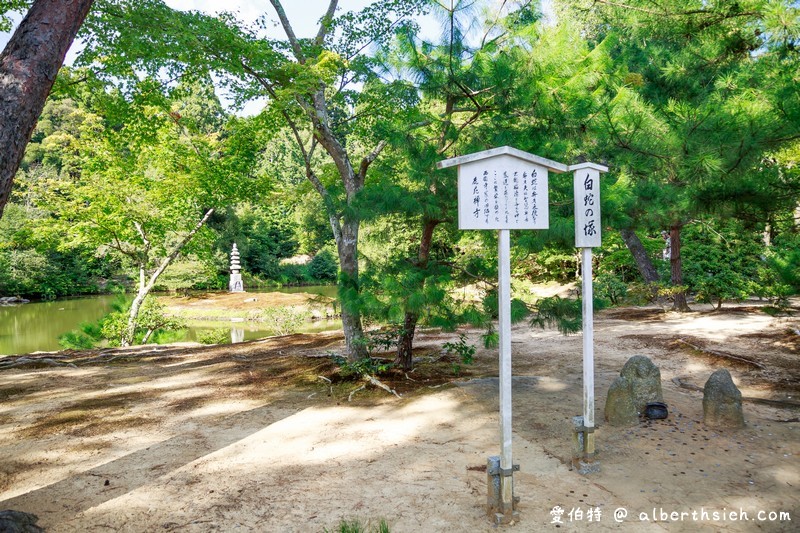 金閣寺．京都必訪景點（金碧輝煌的舍利殿搭配倒影超美/交通方式/票價） @愛伯特