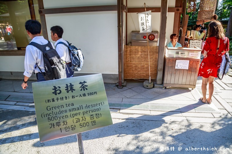 金閣寺．京都必訪景點（金碧輝煌的舍利殿搭配倒影超美/交通方式/票價） @愛伯特