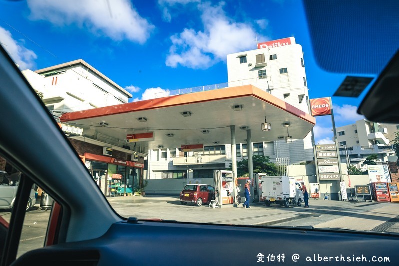 沖繩自駕（客路TIMES租車/租車比價/甲地乙還/加油/中文導航/高速公路/五天四夜多少錢） @愛伯特