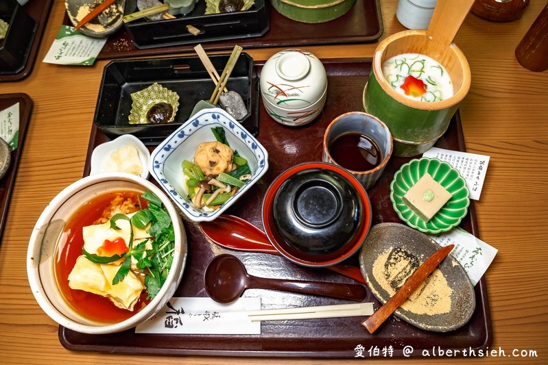 京都嵐山美食．嵯峨豆腐稻（清淡優雅且樸實的湯豆腐料理） @愛伯特