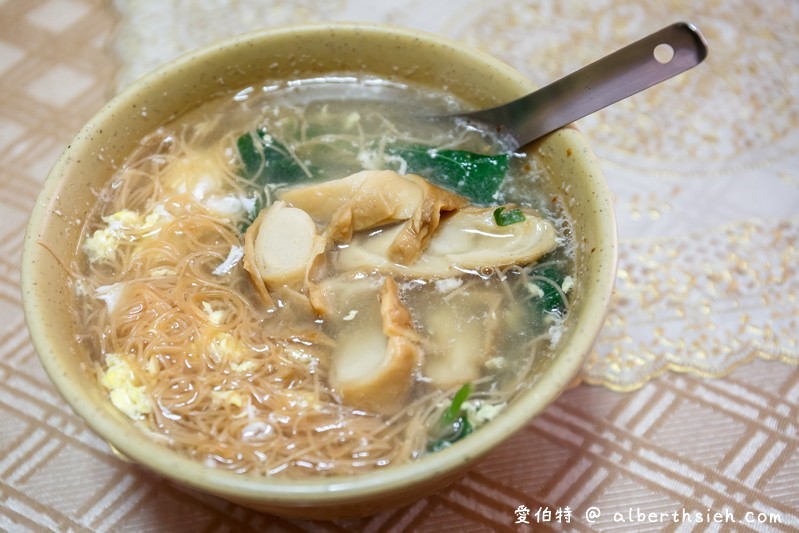 蘭亭茶藝館．台中后里美食（在地人才知的泡沫紅茶店/雞絲麵/厚片好吃） @愛伯特