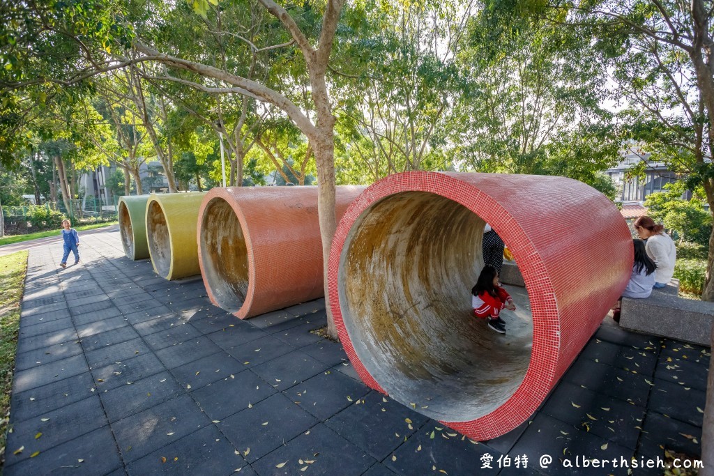 桃園親子景點．老街溪河川教育中心（彩虹時光隧道溜滑梯，讓大人小孩都玩瘋還可以免費寓教於樂） @愛伯特