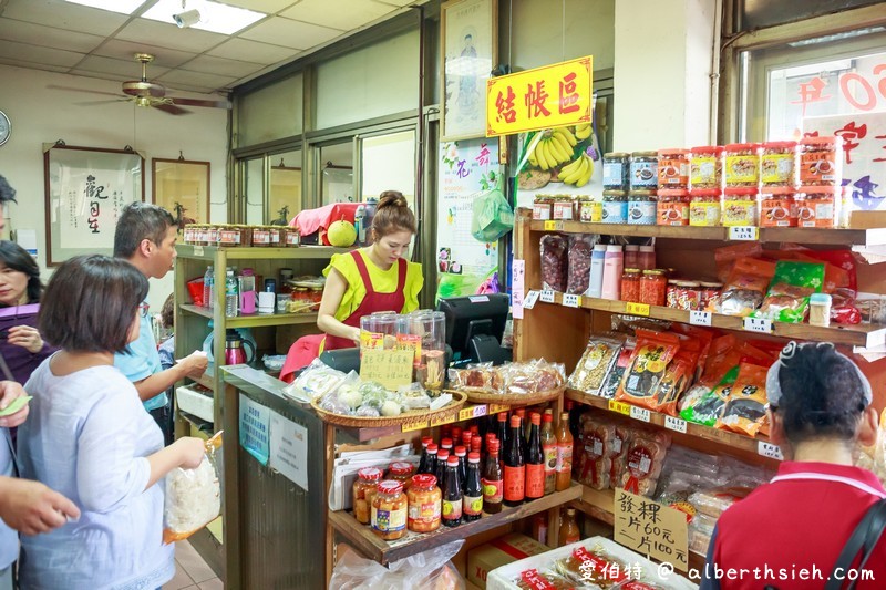 賴新魁麵館．苗栗三義美食（韭菜給的超多，餛飩紮實板條軟Q但偏油） @愛伯特