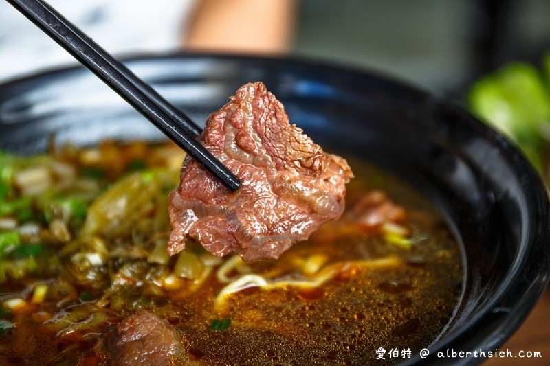 林記麵食館．中壢內壢美食（經濟實惠餐點佳份量足） @愛伯特