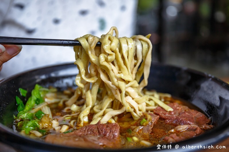 林記麵食館．中壢內壢美食（經濟實惠餐點佳份量足） @愛伯特