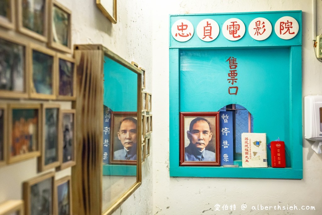 忠貞眷村口麻辣滷味米干．中壢龍岡美食（外省老滷超好吃必點，尤其是鴨翅） @愛伯特