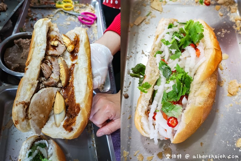 越南法國麵包．龍岡忠貞市場美食（麵包酥脆內餡料多豐富份量足好吃） @愛伯特