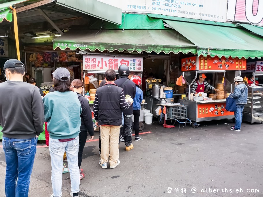 中壢龍岡美食．忠貞祖傳現做小籠包（一籠10顆80元，價錢實惠，人氣排隊名店） @愛伯特