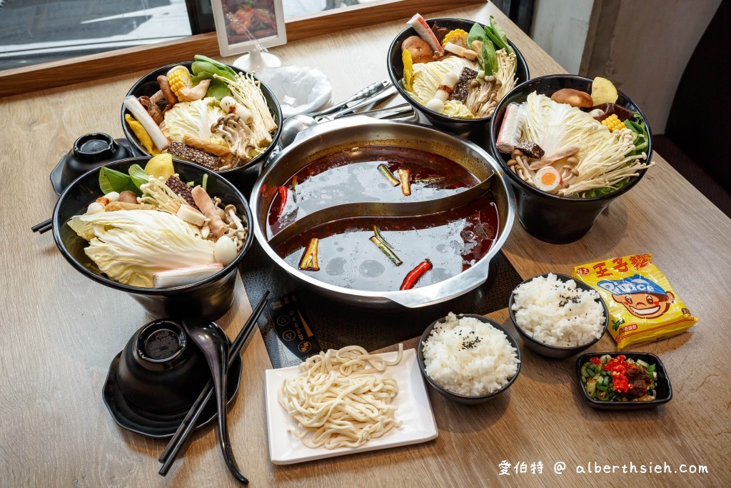 桃園火鍋美食．麻六味鍋物（100盎司地獄麻辣大胃王，肉肉控必看必吃） @愛伯特