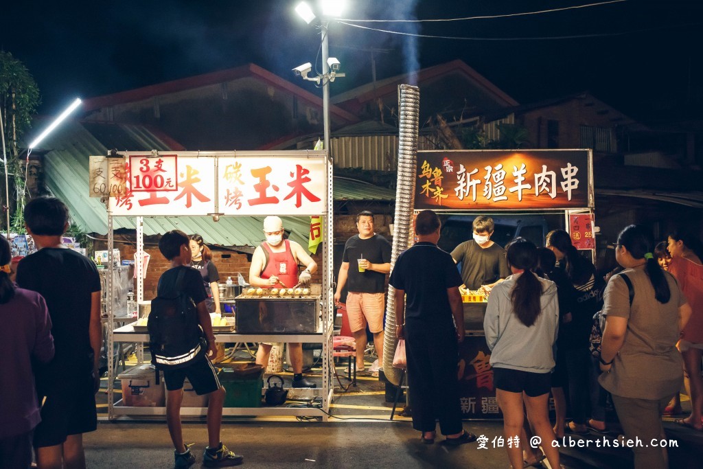 龍岡忠貞貿東夜市（星期三限定的小夜市，腹地不大但吃喝玩樂通通有） @愛伯特