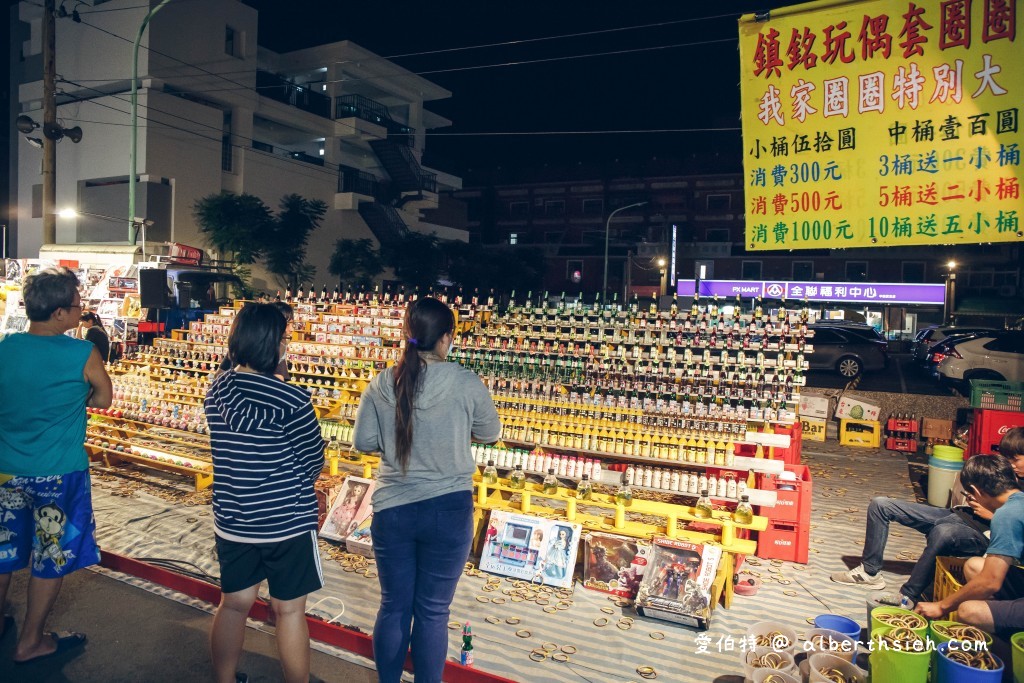 龍岡忠貞貿東夜市（星期三限定的小夜市，腹地不大但吃喝玩樂通通有） @愛伯特