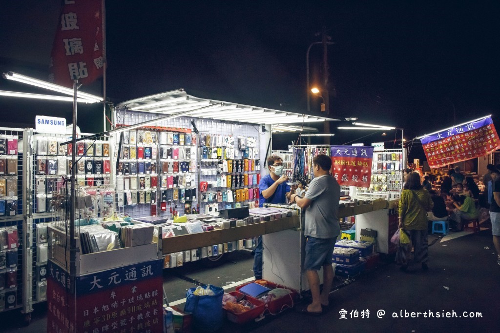 龍岡忠貞貿東夜市（星期三限定的小夜市，腹地不大但吃喝玩樂通通有） @愛伯特