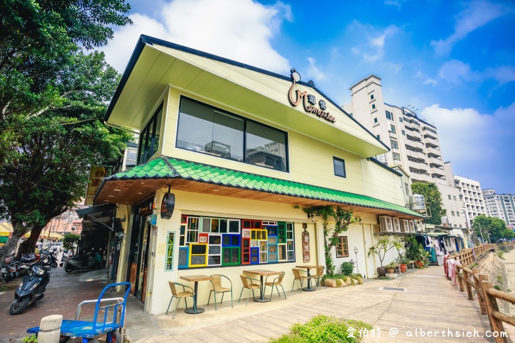 中壢美食迴憶Cafe（仁海宮旁溫馨悠閒且不限時咖啡廳，牛奶起司鍋奶香濃郁，超推） @愛伯特