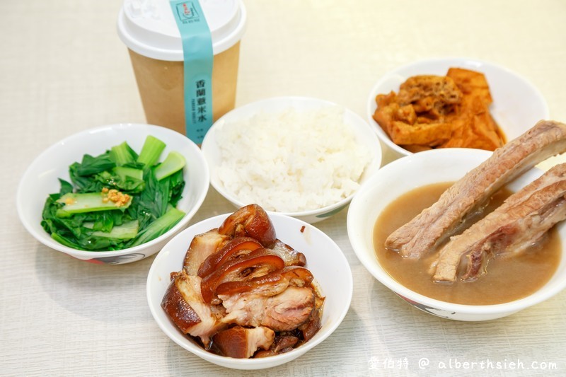 中壢大江美食黃細亞肉骨茶（桃園首家正宗新加坡肉骨茶，濃郁好喝的白胡椒湯頭，滷豬手軟嫩好吃） @愛伯特