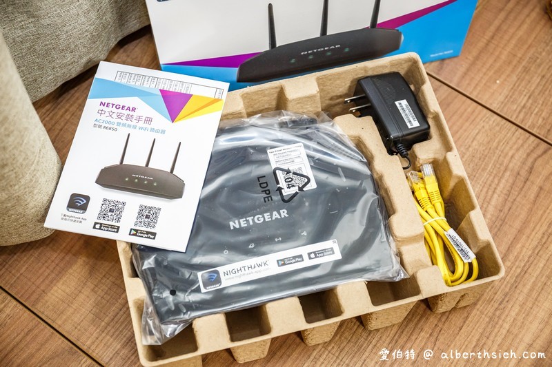 Netgear R6850 AC2000雙頻無線路由器（搭配MU-MIMO技術/2.4&#038;5GHz雙頻/動態Qos讓家裡WiFI更加穩定以及可靠） @愛伯特