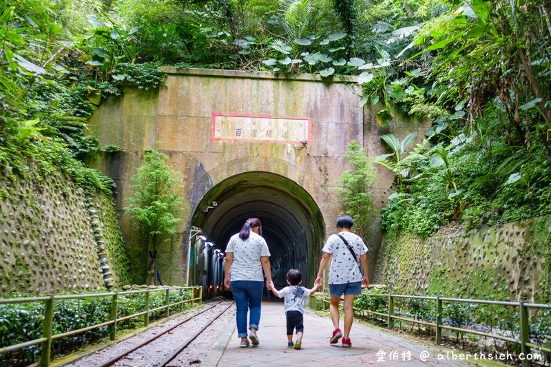 大溪百吉林蔭步道．桃園親子推薦景點（綠蔭環繞平緩好走的健行步道，入口交通？走多久？） @愛伯特