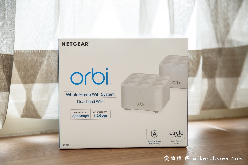 Netgear Orbi RBK12 雙頻Mesh WiFi延伸系統（外型時尚更輕巧，價錢親民適合中小家庭使用Router） @愛伯特