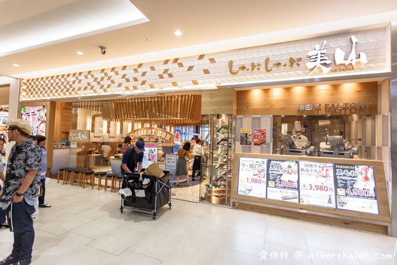 沖繩SAN-A浦添西海岸 PARCO CITY（250間店鋪機場15分鐘有阿卡將、兒童遊戲場、百元商店食衣住行通通有） @愛伯特