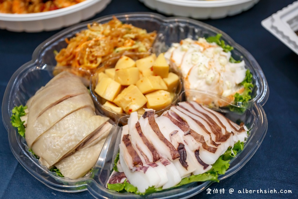 桃園中壢美食．花田盛事築夢莊園（母親節、桌菜宴席也可以外帶，五公里免費外送） @愛伯特