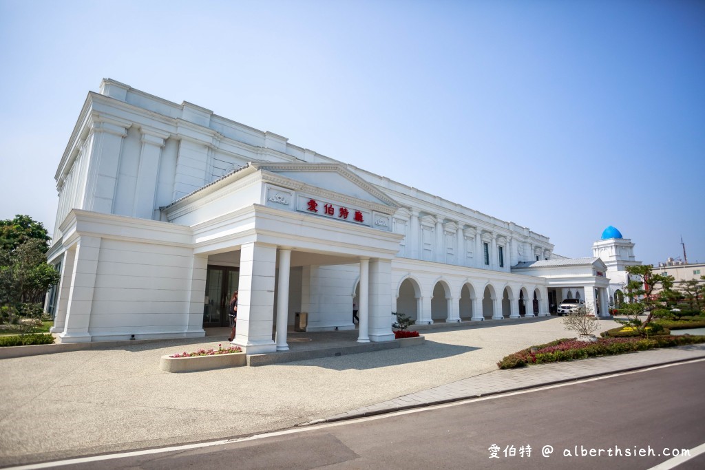 桃園中壢美食．花田盛事築夢莊園（母親節、桌菜宴席也可以外帶，五公里免費外送） @愛伯特